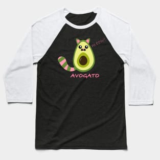 Avocado, green, vegetables Baseball T-Shirt